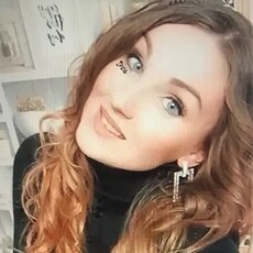 Лина