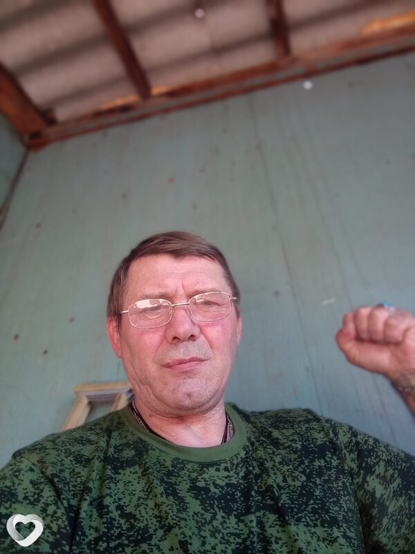 Клим
