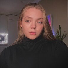 Вита