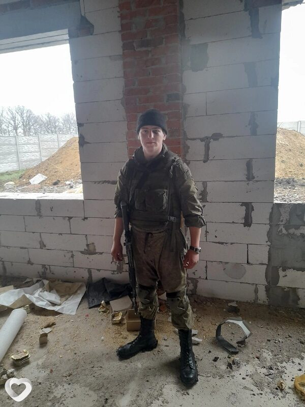 Егор
