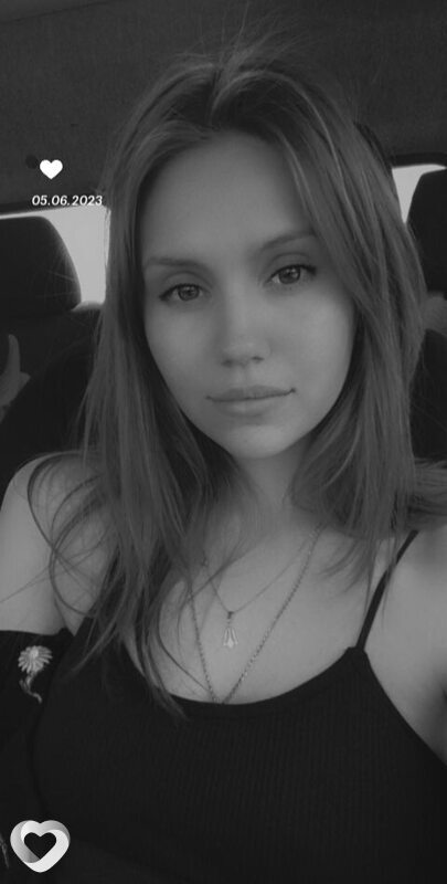 Элина