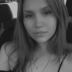 Элина