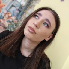 Полина