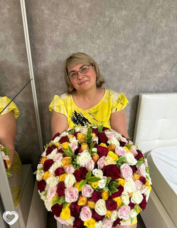 Тома