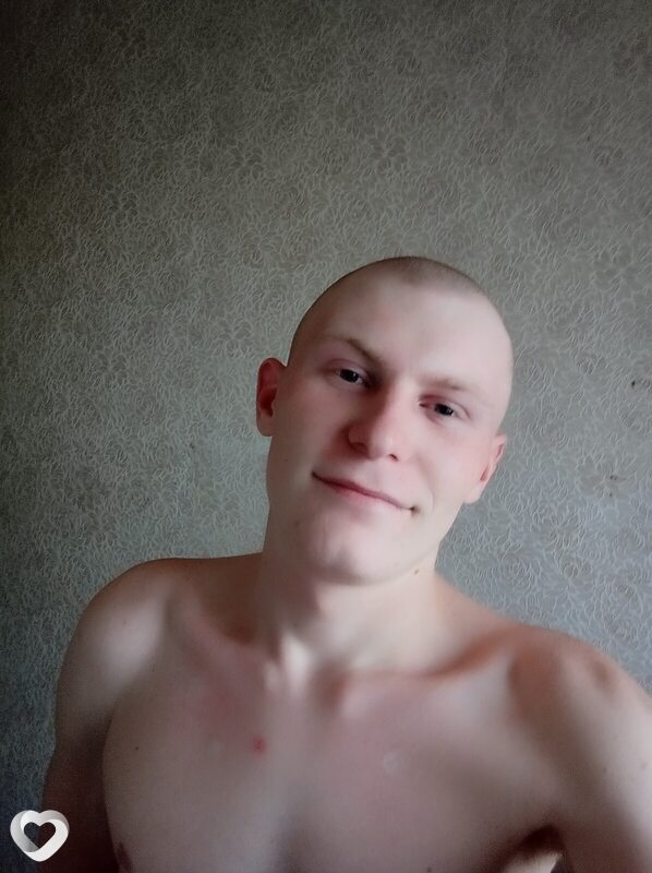 Серёга
