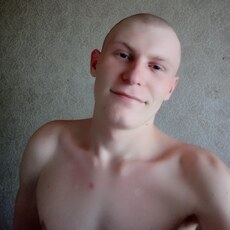 Серёга