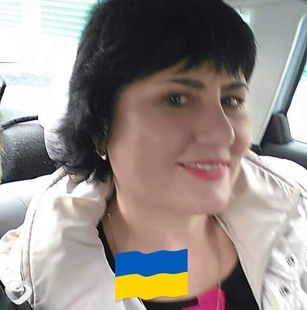 Вита