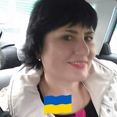 Галя