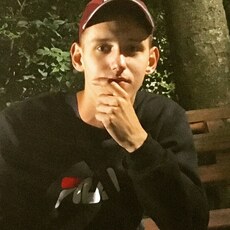 Дима