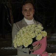 Андрей