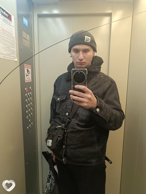 Пётр