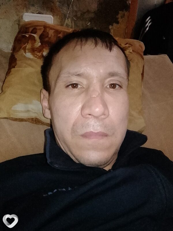 Эрик