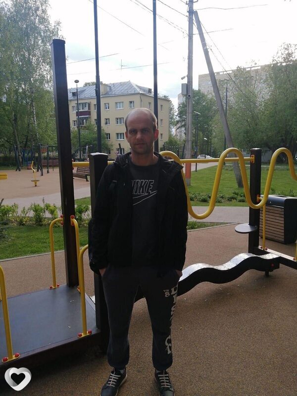 Марк