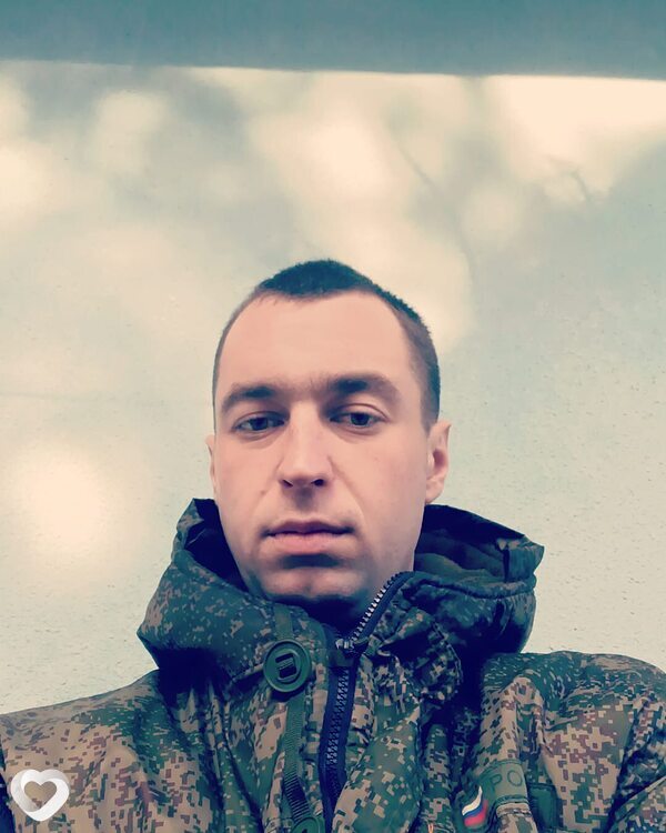Мирон