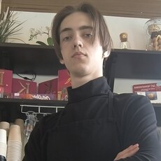 Дима