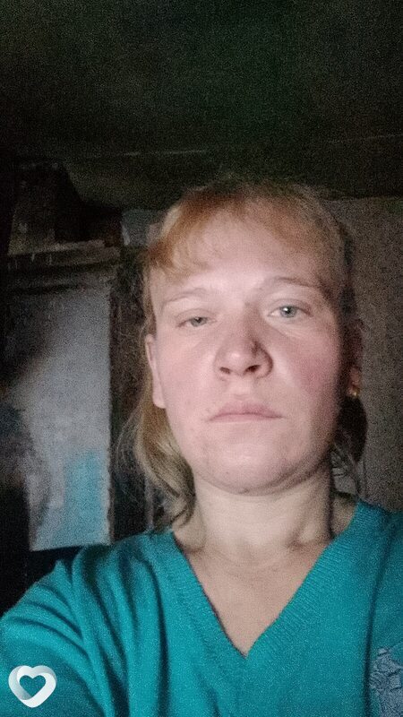 Янина