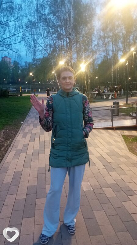 Уля