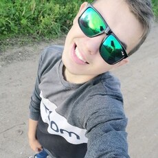 Рома