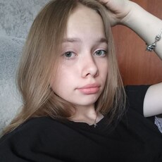 Кристина