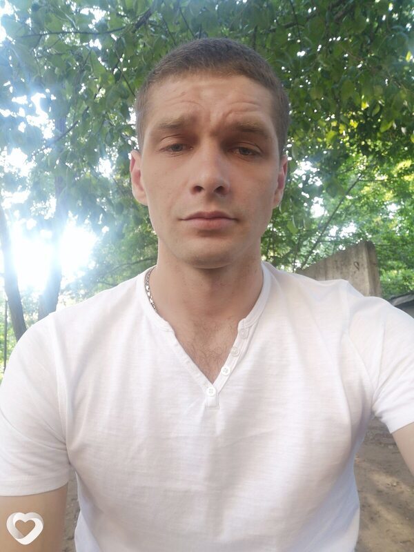 Руслан