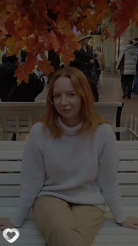 Эмилия