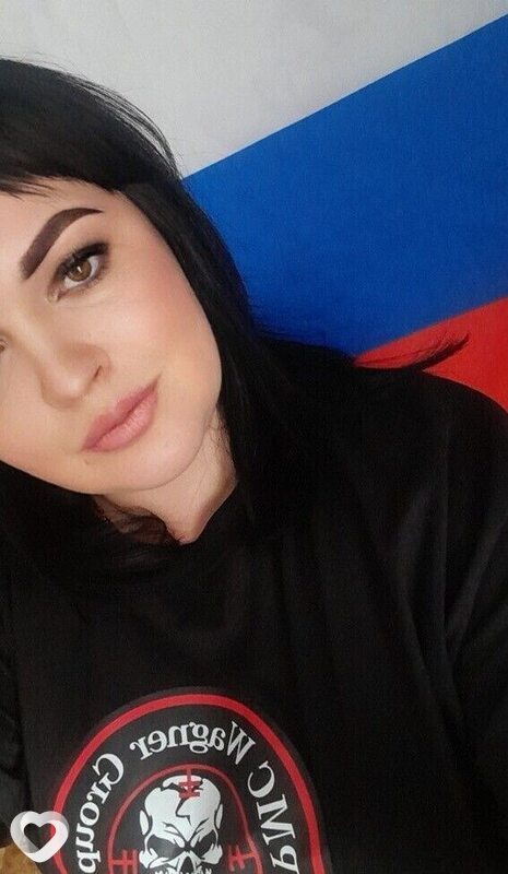 Зоя