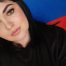 Валерия