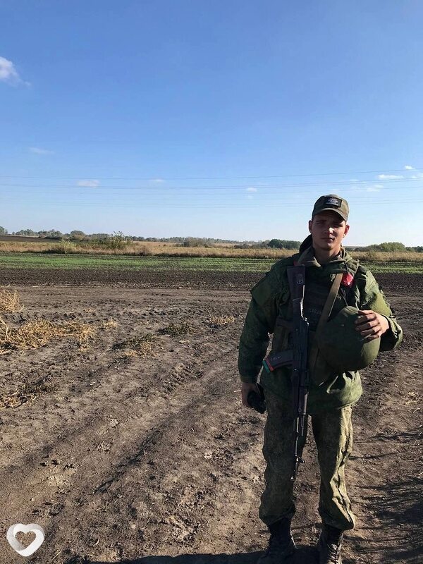Ростислав