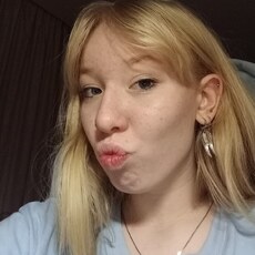 Татьяна