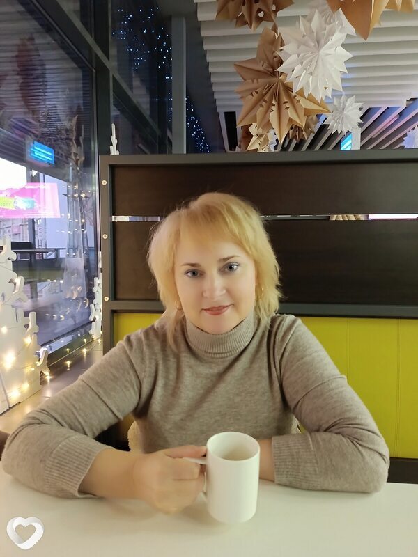 Вера