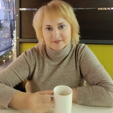 Вера