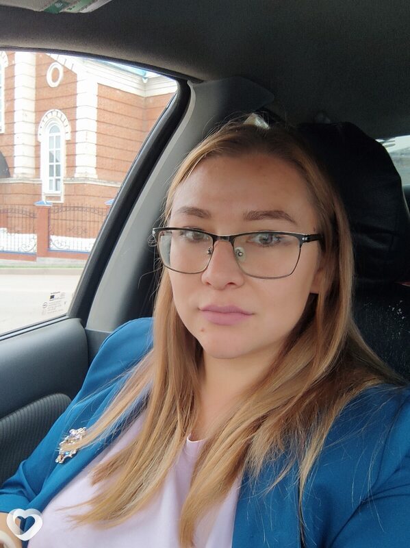 Юлиана