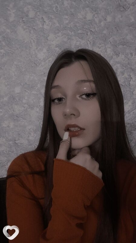 Галина