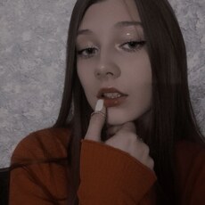 Ольга