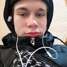 Афаня