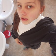 Оксана