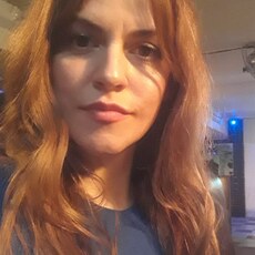 Вита