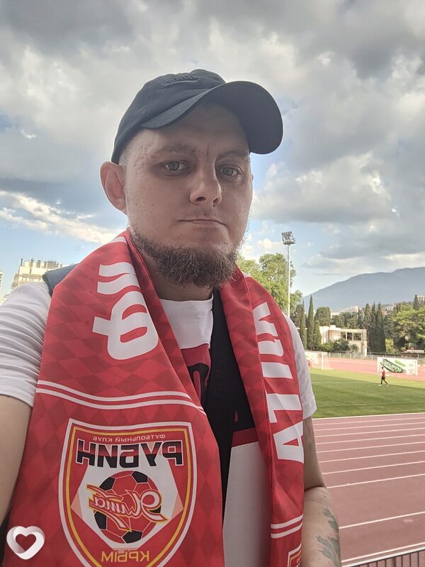 Давидик
