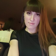Юля