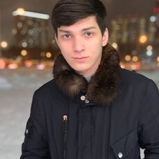 Эмиль