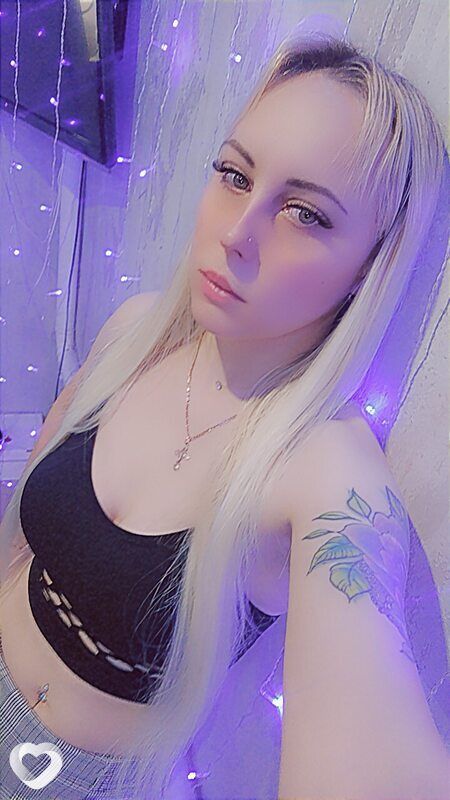 Эвелина