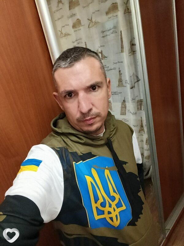 Тарас