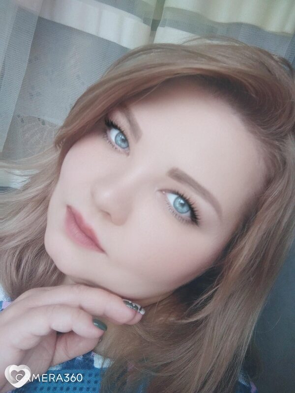 Александра