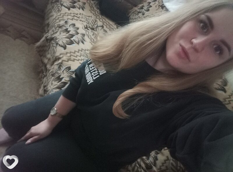 Карина
