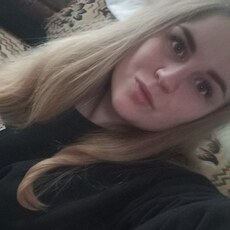 Карина