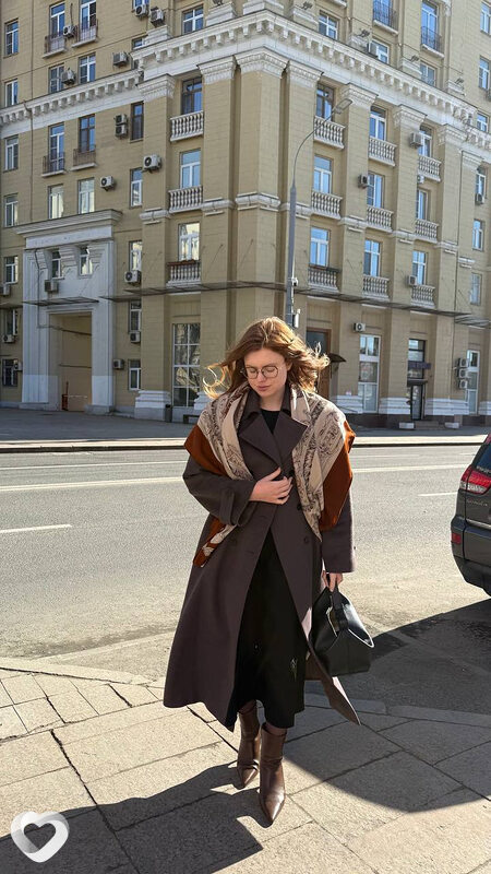 Варя