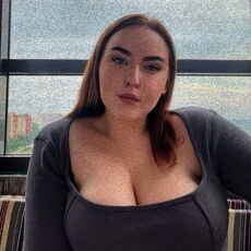 Злата