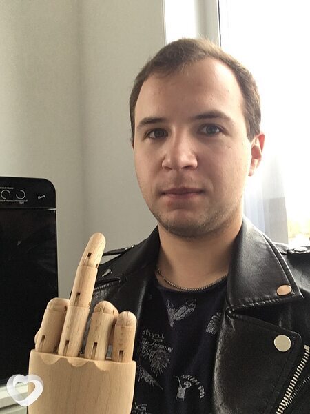 Вячеслав