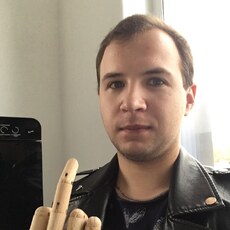 Иван