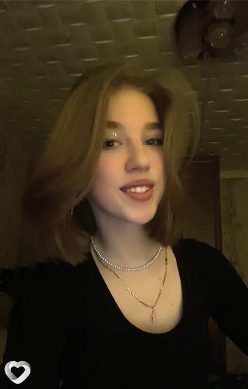 Кристина